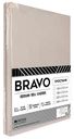 Простыня 2-спальная Bravo поплин цвет: бежевый, 180×215 см