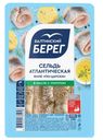Сельдь филе с/с в масле по-царски с укропом Балтийский берег