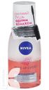 Средства для снятия макияжа с глаз NIVEA Make-up Expert 125мл