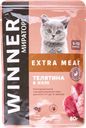 Корм для котят Мираторг телятина в желе Мираторг м/у, 80 г