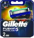 Кассеты для бритья Gillette Fusion Proglide 2шт.