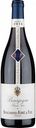 Вино Bouchard Aine & Fils Les Vendangeurs Bourgogne Pinot Noir красное сухое, Франция, 0,75 л