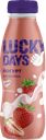 Йогурт LUCKY DAYS клубника 1%, 275г