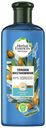 Шампунь Herbal Essences Марокканское аргановое масло для восстановления волос 250 мл
