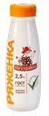 Ряженка ПЕСТРАВКА 2,5%, 270г