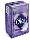 Прокладки гигиенические Ola! Night Мягкий Шелк, 7 шт