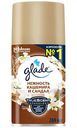 Освежитель воздуха Glade Нежность кашемира и сандал сменный баллон, 269мл