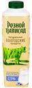 Молоко РЕЗНОЙ ПАЛИСАД, 2,5%, 1л 