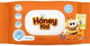 HONEY KID Салфетки влажные гигиенические детские 120 шт