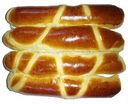 Булочка Пеко с клубникой, 200 г