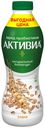 Йогурт питьевой «Активиа» злаки, 870 г
