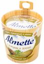 Творожный сыр Almette с огурцами и зеленью 60% 150 г