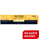 PASTERONI Макарон изд Спагетти №114 800г к/уп(Экстра М):12