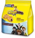 Мини-круассаны Chipicao с какао-кремом, 50 г