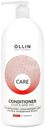 Кондиционер Ollin Professional Care сохраняющий цвет и блеск окрашенных волос, 1л