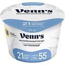 Йогурт греческий Venn's обезжиренный 0,1%, 210г