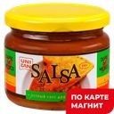 UNI DAN Соус Сальса 280г ст/б(Бастион):8