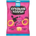 Снеки картофельные Minifree со вкусом сыра, 45г