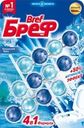 Блок для унитаза BREF Сила-Актив Океанский бриз, 3x50г
