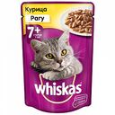 Корм для кошек Рагу Whiskas Курица, старше 7 лет, 85 г