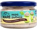 Икра рыбная Creme le Mare с кунжутом и соевым соусом, 165г