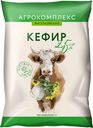 Кефир Агрокомплекс Выселковский 2,5% 0,9л