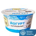 Йогурт натуральный ПРОДУКТЫ ИЗ ЕЛАНИ 2,5% 125г