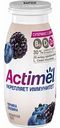 Напиток кисломолочный Actimel Черника-ежевика 1,5%, 95 г
