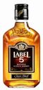 Виски Label 5 40%, 200мл