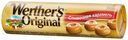 Карамель Werther's Оriginal 50 г