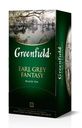 Чай черный Greenfield Earl Grey Fantasy 25пак