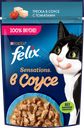 Корм влажный для взрослых кошек FELIX Sensations Треска в соусе с томатами, 75г