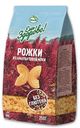 Макаронные изделия  рожки из амарантовой муки без глютена, Ешь здорово, 250 г