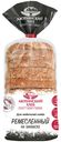 Хлеб пшеничный «Аютинский хлеб» Ремесленный на закваске, 550 г