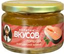 Горбуша Капитан вкусов в натуральной заливке 200г