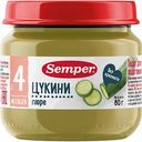 Пюре Semper Цукини с 4 месяцев, 80 г