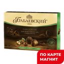 Бабаев конф цел фунд орех крем в тем шок200г(Бабаевский):10
