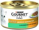 Корм для кошек Двойное удовольствие Gourmet с кроликом и печенью, 85 г
