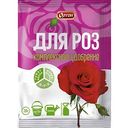 Удобрение Ортон для роз, 20 г