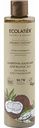 Шампунь-бальзам для волос Ecolatier Organic Coconut 2 в 1 Питание & Восстановление, 350 мл