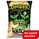 ZOMБАКИ Чипсы картоф со вкусом сметаны и лука 60г фл/п:26