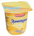 Пудинг Ehrmann Эрмигурт ванильный 3% БЗМЖ 100 г