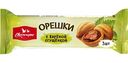 Орешки Свитлогорье с вареной сгущенкой, 60 г