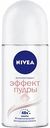 Антиперспирант женский Nivea Эффект пудры, 50 мл