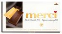 Шоколад Merci горький, 100 г