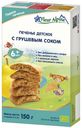 Печенье детское Fleur Alpine с грушевым соком с 6 мес, 150 г