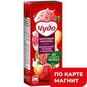 Коктейль ЧУДО Молочно-Клубничный, пломбир-банан 2%, 200мл