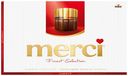 Конфеты шоколадные Merci Ассорти 400 г