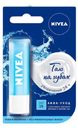 Бальзам для губ «Аква забота» Nivea 1шт
