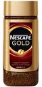 Кофе Nescafe Gold, 95 г